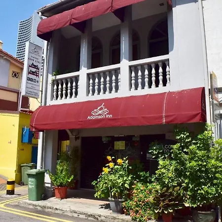 Adamson Inn